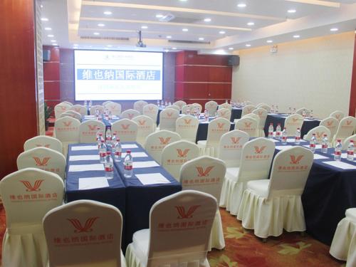 vienna international hotel shenzhen futian district jingtian