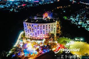 goodview hotel sangem zhangmutou