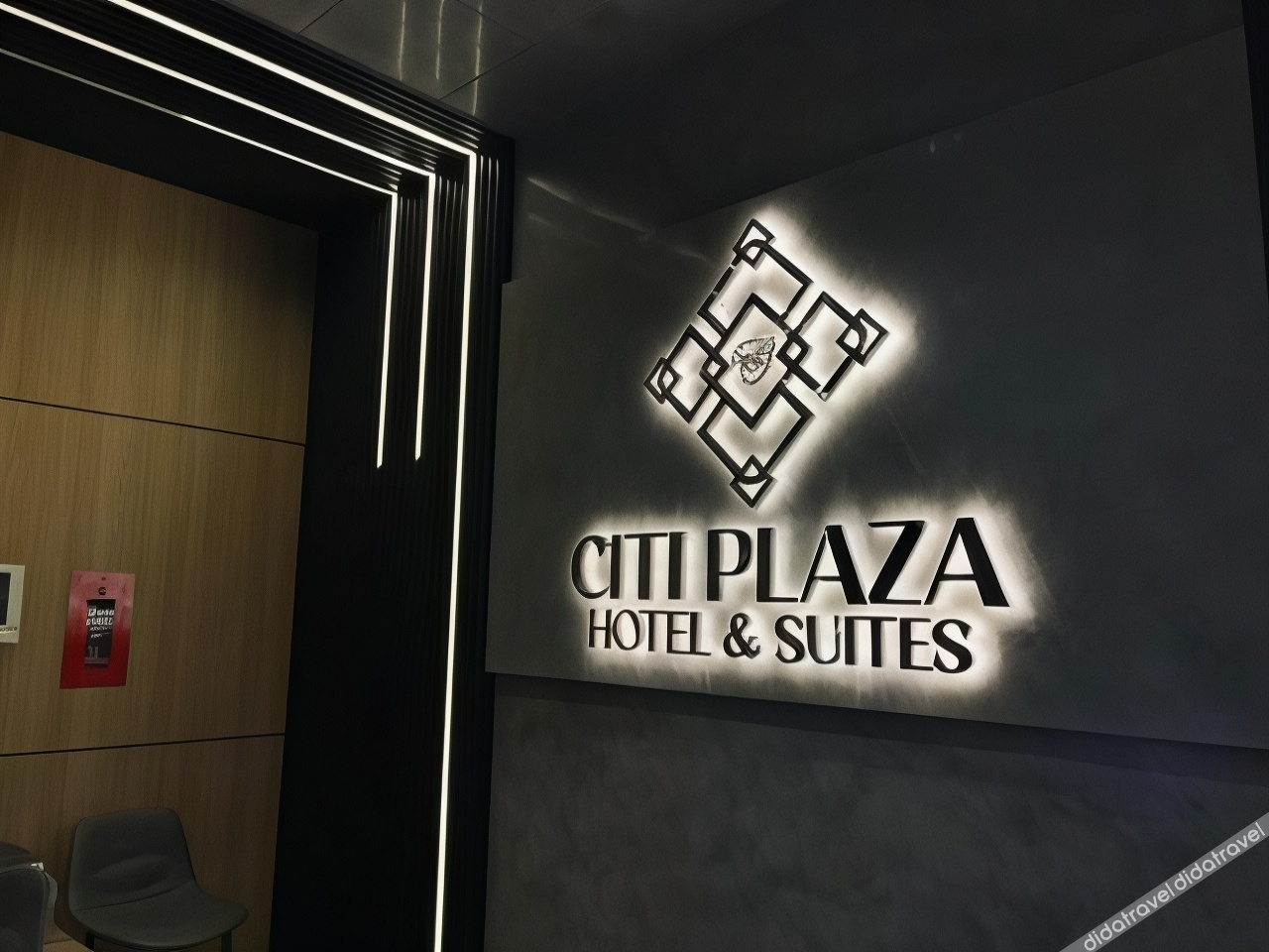 dj citi plaza hotel and suites