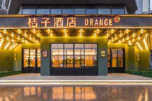 orange hotel changzhou science and education city
