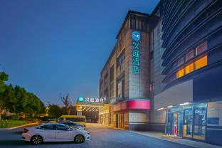 hanting hotel shanghai pudong airport shixin road