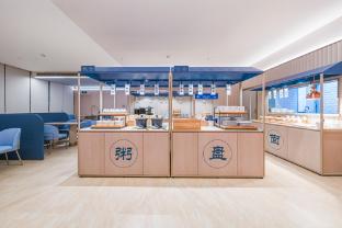hanting hotel shanghai pudong airport shixin road