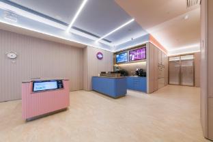 hanting hotel shanghai pudong airport shixin road