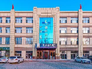 lavande hotels ordos yijinhuoluo street