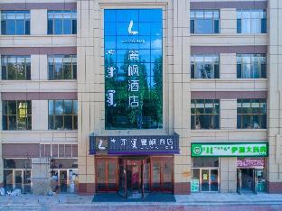 lavande hotels ordos yijinhuoluo street