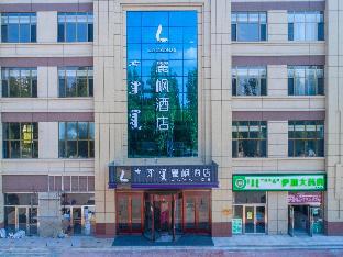 lavande hotels ordos yijinhuoluo street