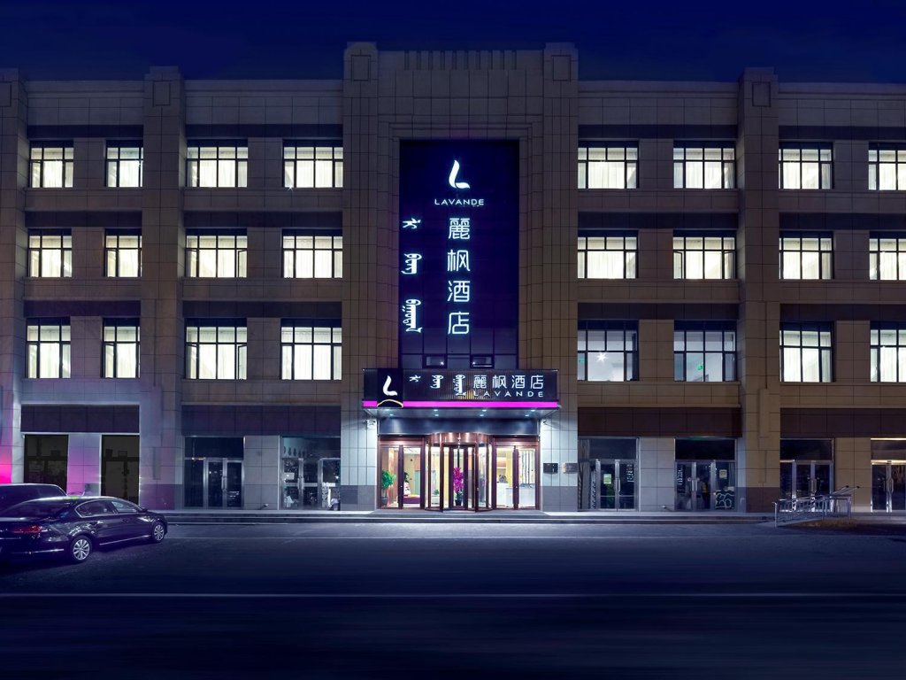 Lavande Hotels Ordos Yijinhuoluo Street,Dongsheng,3 star
