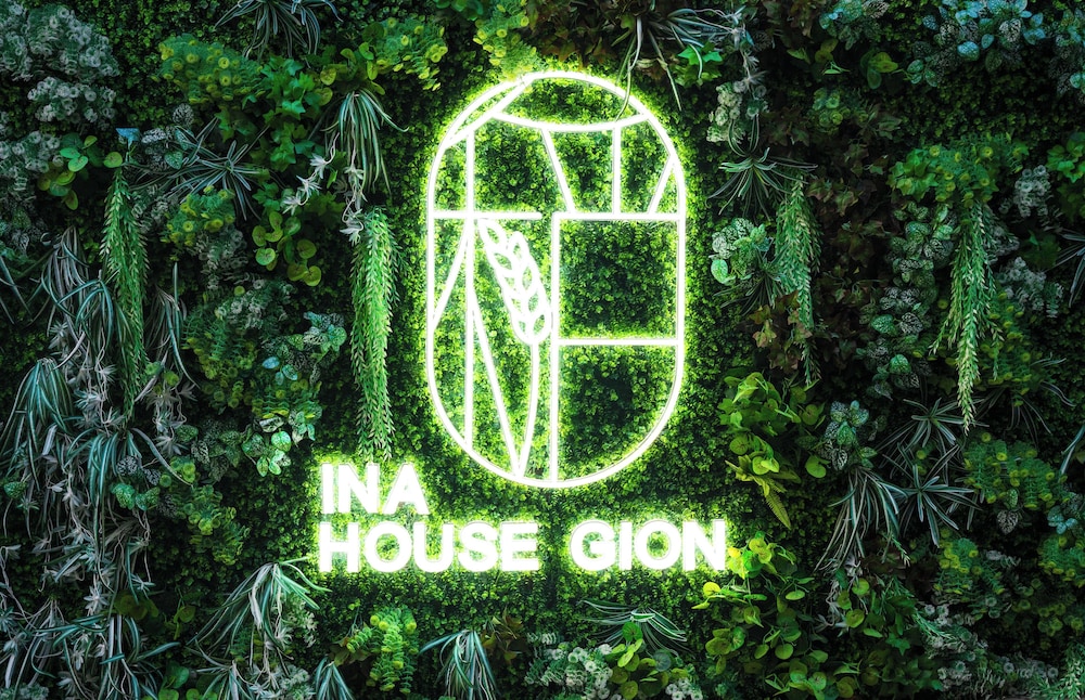 ina house gion