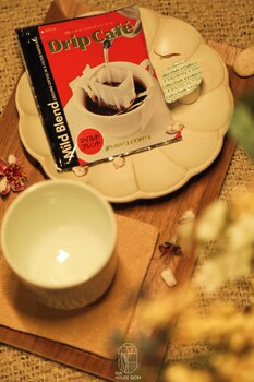 ina house gion