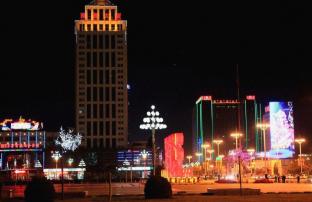 header baotou hotel