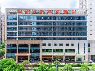 vienna classic hotel yancheng jiefang south road yandu hotel