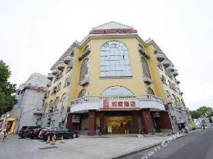 home inn jintan