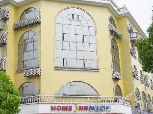 home inn jintan