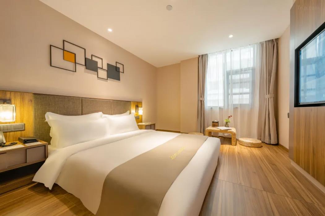 home inn plus zhongshan road garden botanical garden store