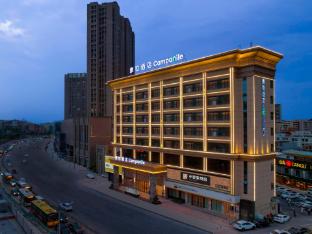 campanile hotel shenzhen guanlan goft