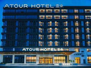 atour hotel nanjing xianlin avenue jinma road