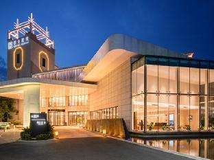 suzhou hengli resort hotel