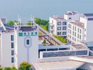 suzhou hengli resort hotel