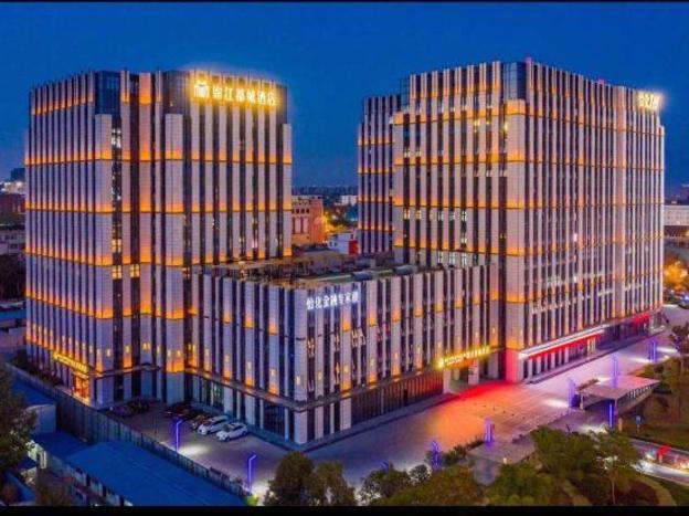 jinjiang metropolo nanjing south railway station software valley hotel