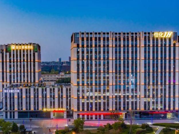 jinjiang metropolo nanjing south railway station software valley hotel