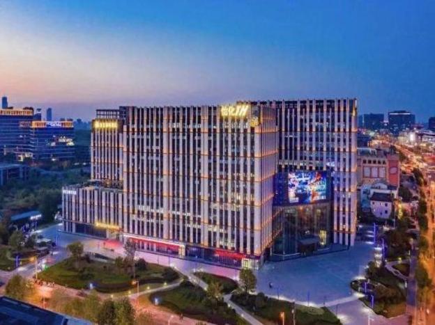 jinjiang metropolo nanjing south railway station software valley hotel