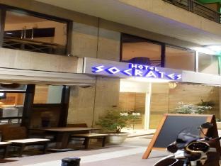 hotel socrates