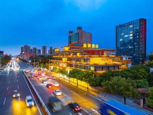 dongguan shengyu hotel dongguan railway station