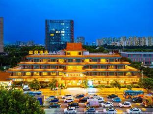 dongguan shengyu hotel dongguan railway station