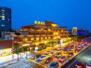 dongguan shengyu hotel dongguan railway station