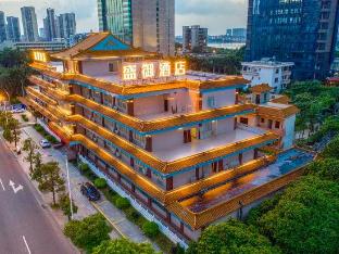 dongguan shengyu hotel dongguan railway station