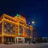 vienna hotel jilin dunhua high speed railway station