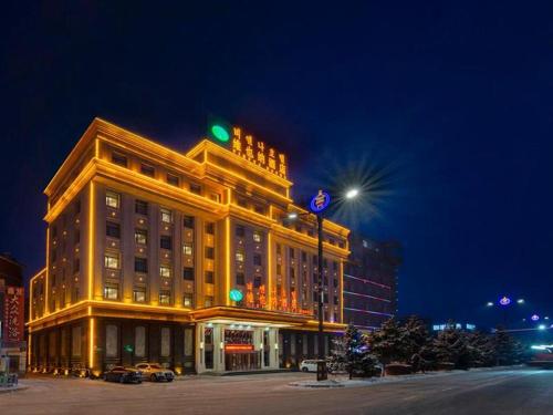 vienna hotel jilin dunhua high speed railway station
