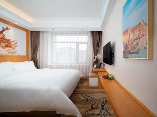 vienna hotel jilin dunhua high speed railway station