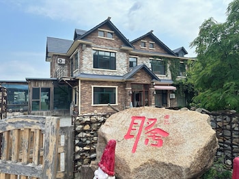 qu she boutique hotel