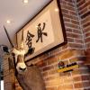 qu she boutique hotel