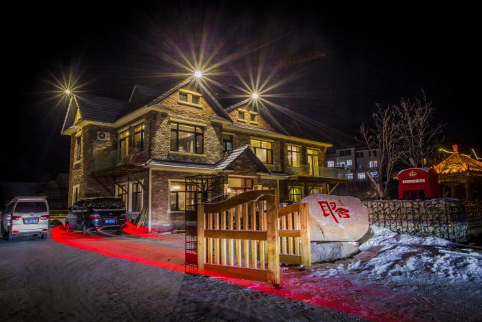 qu she boutique hotel