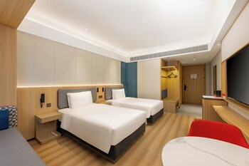 holiday inn express nanjing xianmen an ihg hotel
