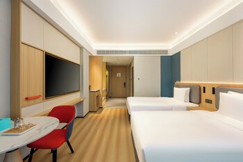 holiday inn express nanjing xianmen an ihg hotel