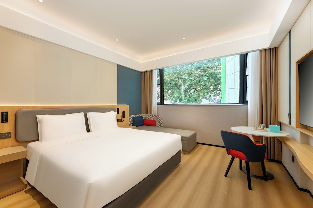 holiday inn express nanjing xianmen an ihg hotel