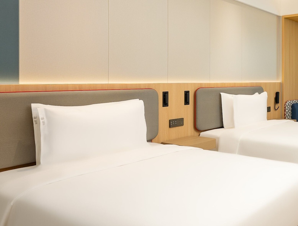 holiday inn express nanjing xianmen an ihg hotel