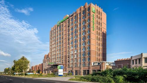 holiday inn express qingdao hongdao station an ihg hotel