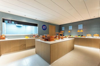 holiday inn express shanghai jingan temple