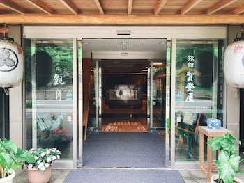 hijiori onsen kangetsu