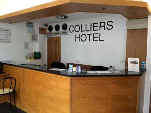 colliers hotel