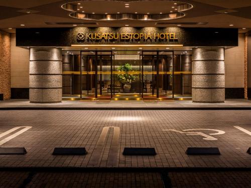 kusatsu estopia hotel