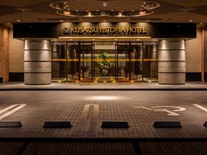 kusatsu estopia hotel