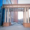 grand hotel eurasia