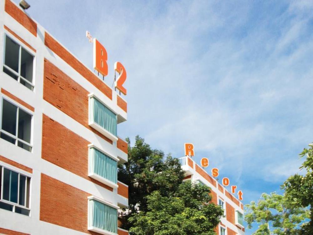 b2 resort