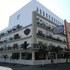 tapachula