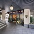 hotel del riale